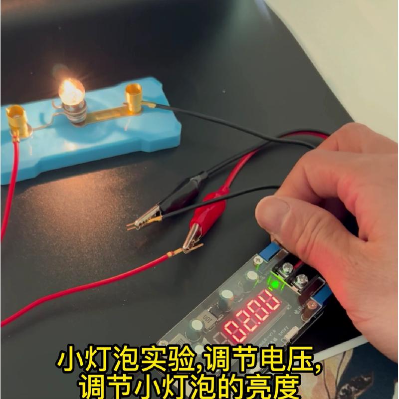 DC USB可调电源  桌面电源 模块  升压 降压 USB电源 学生电源