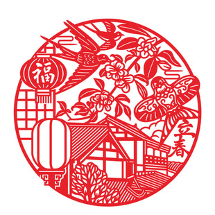 非遗特色手工剪纸二十四节气成品窗花中国传统文化送老外伴手礼