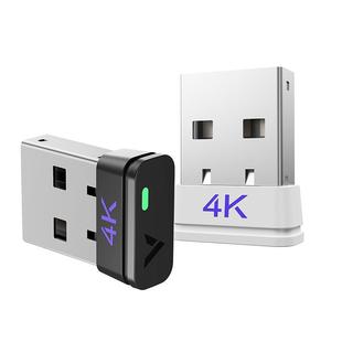 雷柏V3M无线鼠标接收器4K蓝牙USB免驱动台式机电脑适配器即插即用