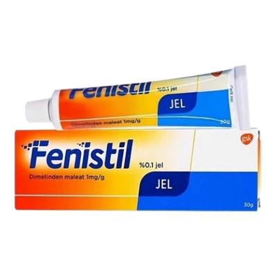 德国进口Gallith爱活胆通软胶囊胆结石排石消石素溶石化石特效药