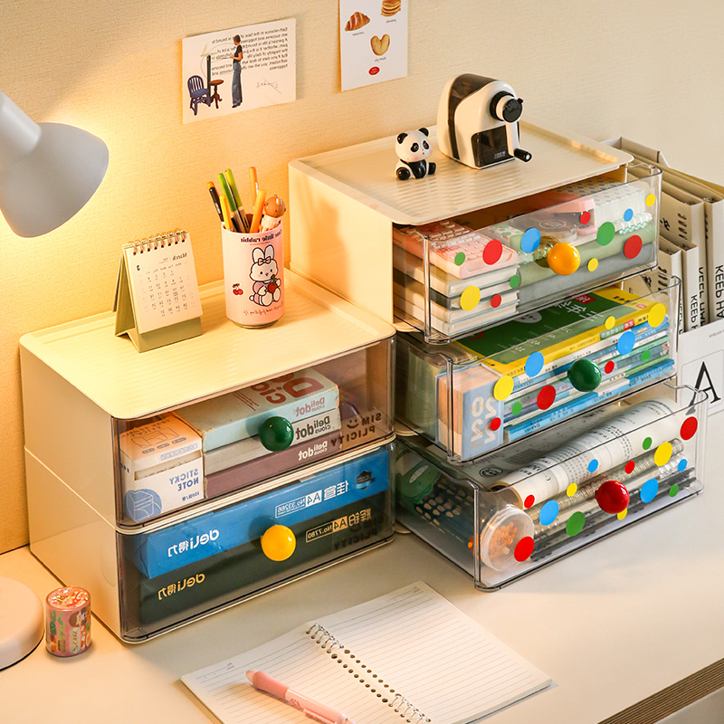 多巴胺书本收纳盒抽屉式学生书桌置物架收纳文具多层大容量书柜