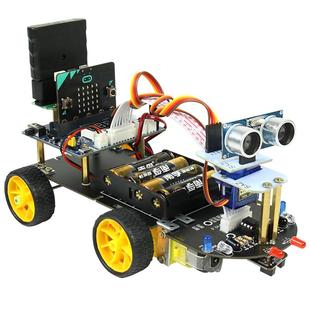 micro:bit microbit编程智能小车套件Python图形化编程教育