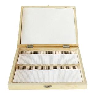 木质切片盒载玻片10 25 50 100片 空盒不含切片适用带金属锁扣生物动植物实验标本切片装学生用实验收纳盒