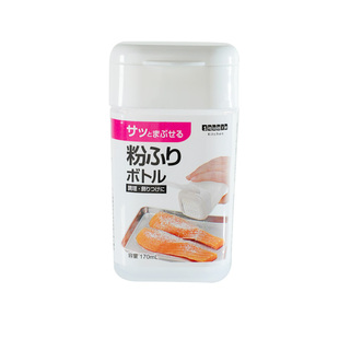 日本撒粉罐烘焙粉筛瓶家用小麦粉可可粉过筛器收纳调味瓶面粉筒