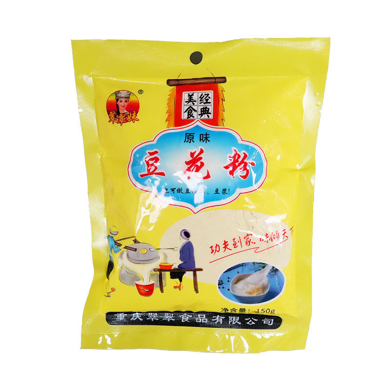 翠翠妹豆花粉重庆豆粉豆浆送内酯