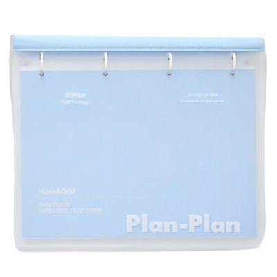 Planwith软背活页本A4横版竖版