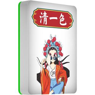 麻将發发财发光标识模型灯箱麻将馆门牌高档棋牌室门牌灯定制国风包厢号码牌麻雀房门牌号墙面装饰灯牌设计