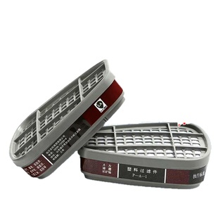 防毒面具碳盒活性炭滤毒盒过滤盒喷漆防尘口罩实验室过滤棉盖放毒