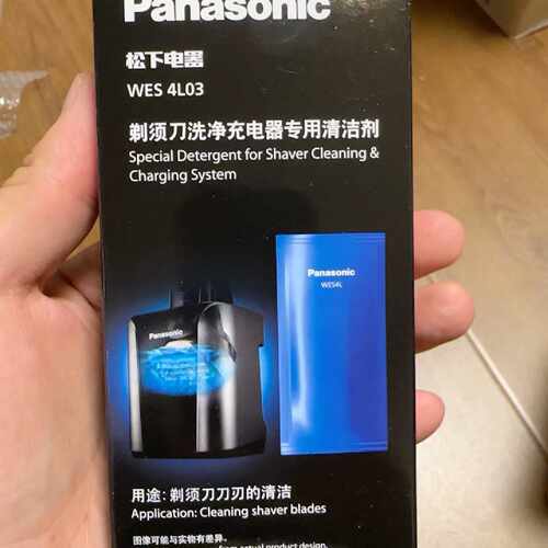 【议价-可维修】  WES4L03 PGN70 电子配件  /均有货