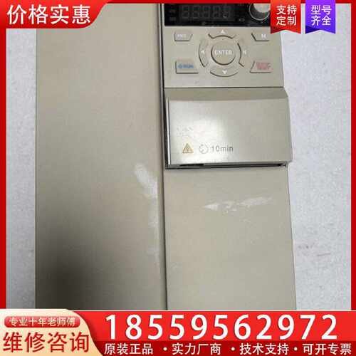 【询价】H121T40150BX0  富凌变频器15KW，H121T适用