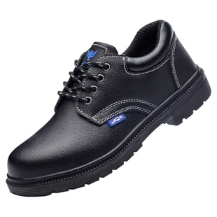 蓝鸥盾劳保鞋男款防砸防刺穿冬季轻便工地耐磨绝缘老保带钢板棉鞋