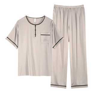 轩靓松弛感男士睡衣夏季薄款冰丝绸短袖长裤休闲仿真丝家居服套装