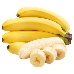 高山大香蕉当季新鲜水果青皮香蕉现摘香甜需催熟甜蕉甜