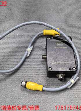 议价远建 TURCK图尔克SPTE1/CS30018电源配接器 功能包好
