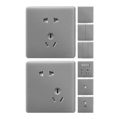 公牛usb多孔g28灰色开关插座面板