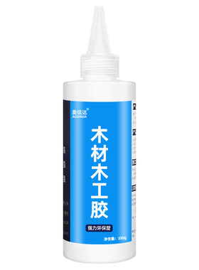 奥信达强力木工胶透明无痕