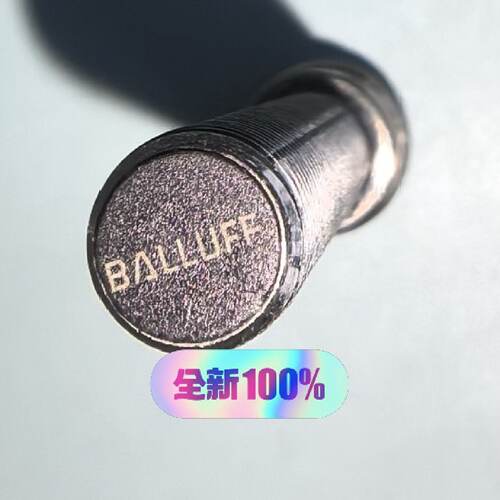 溢价-巴鲁夫电感式传感器 BES01PH BES M0