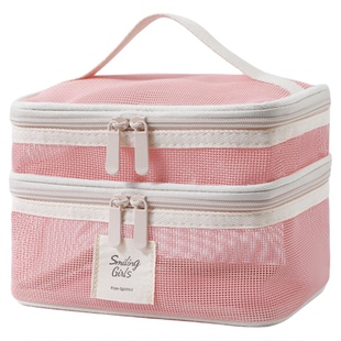 透明网纱化妆包女双层大容量高级感化妆品洗漱包便携分区收纳包袋