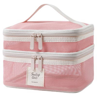 透明网纱化妆包大容量分区收纳包