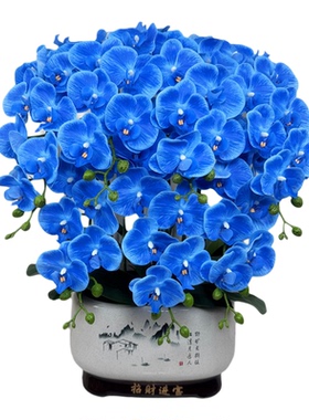 高端仿真蝴蝶兰假花手感保湿花