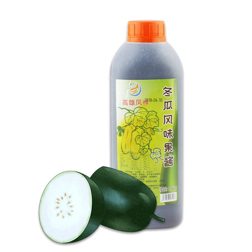 冬瓜露糖浆冬瓜茶玉露冬瓜蜜浓缩汁饮料台湾奶茶店专用浓浆商用