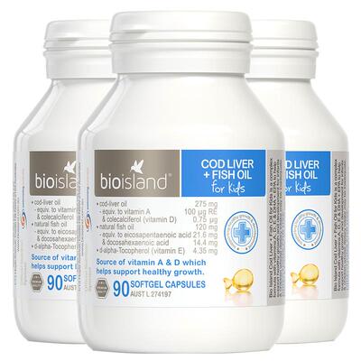 【直营】bioislanddha鱼肝油