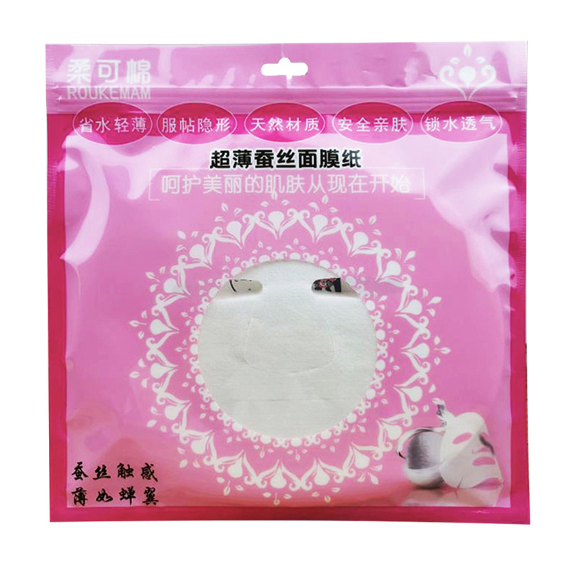 超薄蚕丝面膜透气服帖鬼脸贴面罩