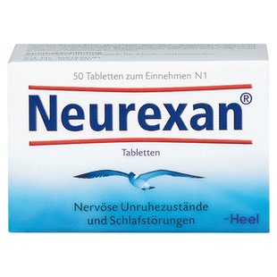 德国HEEL希宜乐2048缓解焦虑紧张压力神器neurexan情绪舒缓压含片