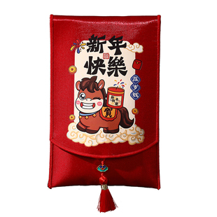 2026新款马年立体布艺红包压岁钱包福袋利是封磁吸式儿童斜挎包