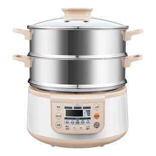 苏泊尔电蒸锅家用多功能智能定时蒸煮一体304不锈钢蒸汽锅电蒸笼