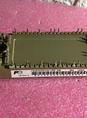 询价-7MBR35VM120-50  7MBR50VM120-50
