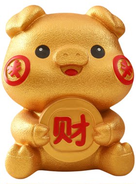 存钱罐只进不出金猪储蓄罐大号