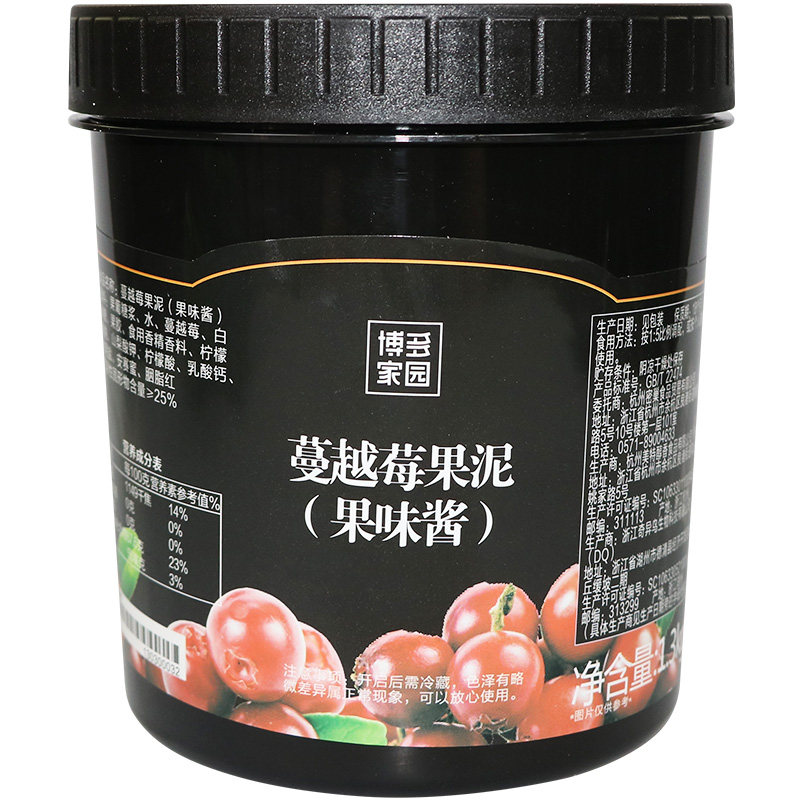 博多家园蔓越莓果泥果味酱瓶装