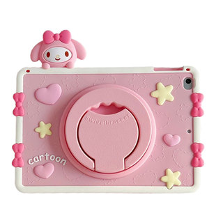 华为matepad11.5s平板保护壳115s柔光版matepad11保护套dbyw09可爱matepadse11寸卡通air适用btk-w00擎云c5e