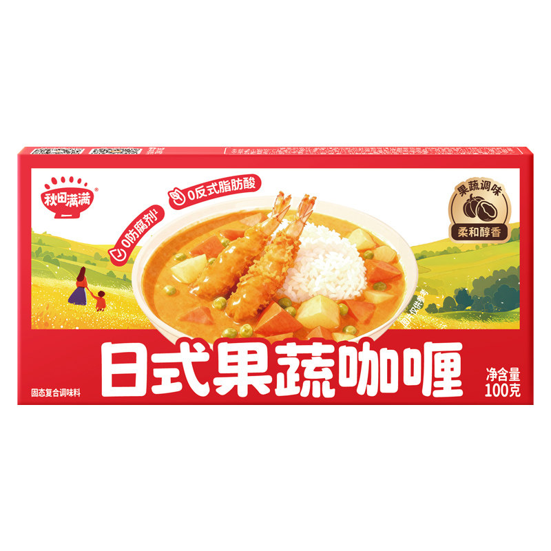秋田满满咖喱块果蔬调味日式咖喱酱拌饭料无添加送宝宝婴幼儿食谱