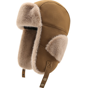 麂皮绒毛绒帽子女冬季显脸小护耳保暖加厚骑车东北滑雪防寒雷锋帽