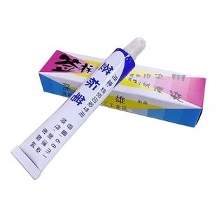 费洛朗台湾纺织印染用签标笔防染笔黄油笔牙膏笔标签笔耐高温记号笔耐酸碱工业防水不掉色