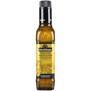 奥莱奥原生西班牙进口PDO特级初榨橄榄食用油小瓶装250ml