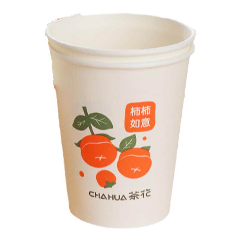 茶花过年用一次性纸杯家用加厚大号食品级一次性水杯饮料杯热饮杯