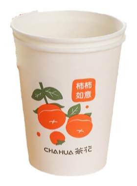 过年啦！茶花家用一次性纸杯加厚