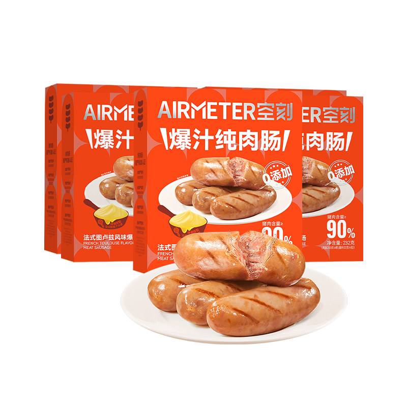 空刻旗舰店法式风味爆汁纯肉肠