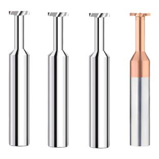 加长T型刀铝用涂成T槽刀t形铣刀4刃1*3*4*0.3/0.4/0.5/0.6/0.7/1