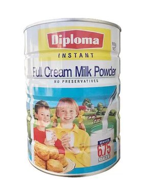 新西兰Diploma学生奶粉900g/罐