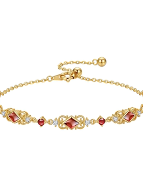 《绯红香氛》原创纯银石榴石手链