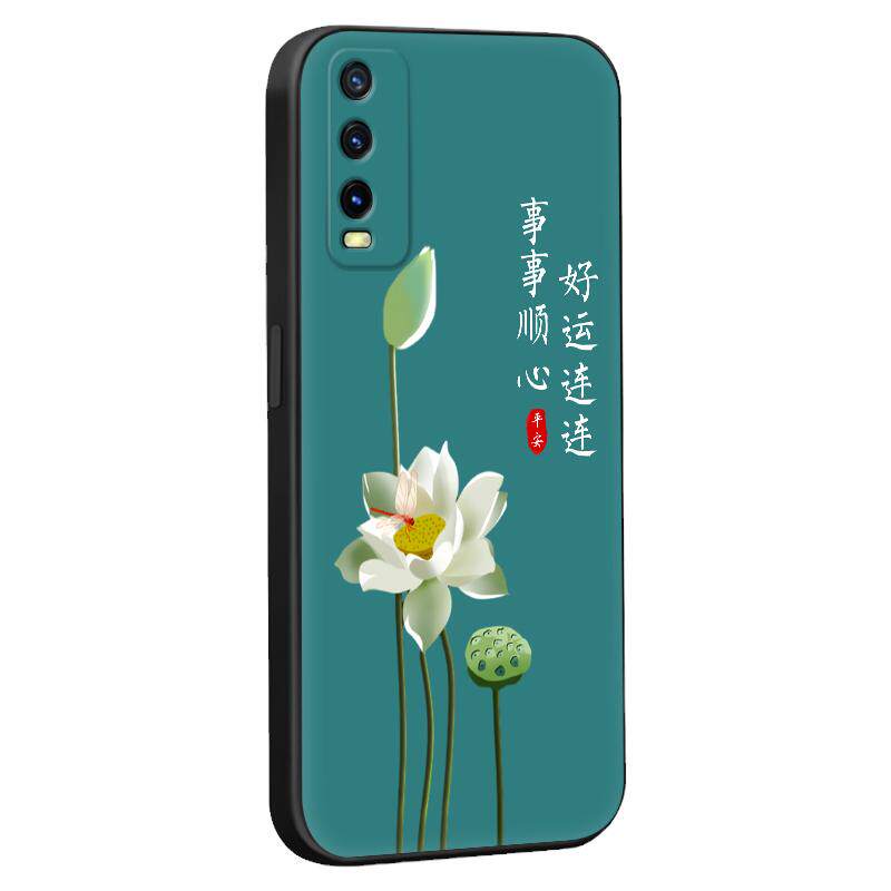 彧玺适用于vivoy30手机壳手机保护套/壳