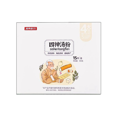 四神汤山药莲子芡实茯苓粉冲泡型