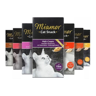 大胖商店 丑愁巨爱 德国迈阿密猫条猫咪液体营养奶膏化毛膏零食