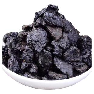 云南普洱镇沅圣元堂滇黄精礼盒装九蒸九制即食9克10袋食用方便