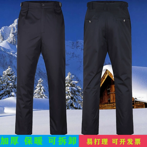 淇濆畨瑁ゅ瓙鐢峰啲瀛 喎搴撳姵淇濇湇妫夎宸ヤ綔鏈嶆瑁ゅ姞鍘氱墿涓氬畨淇濇墽鍕ら槻瀵掕￥