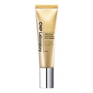 CNP Laboratory蜂胶能量眼霜改善细纹弹力眼部营养效期至26年6月